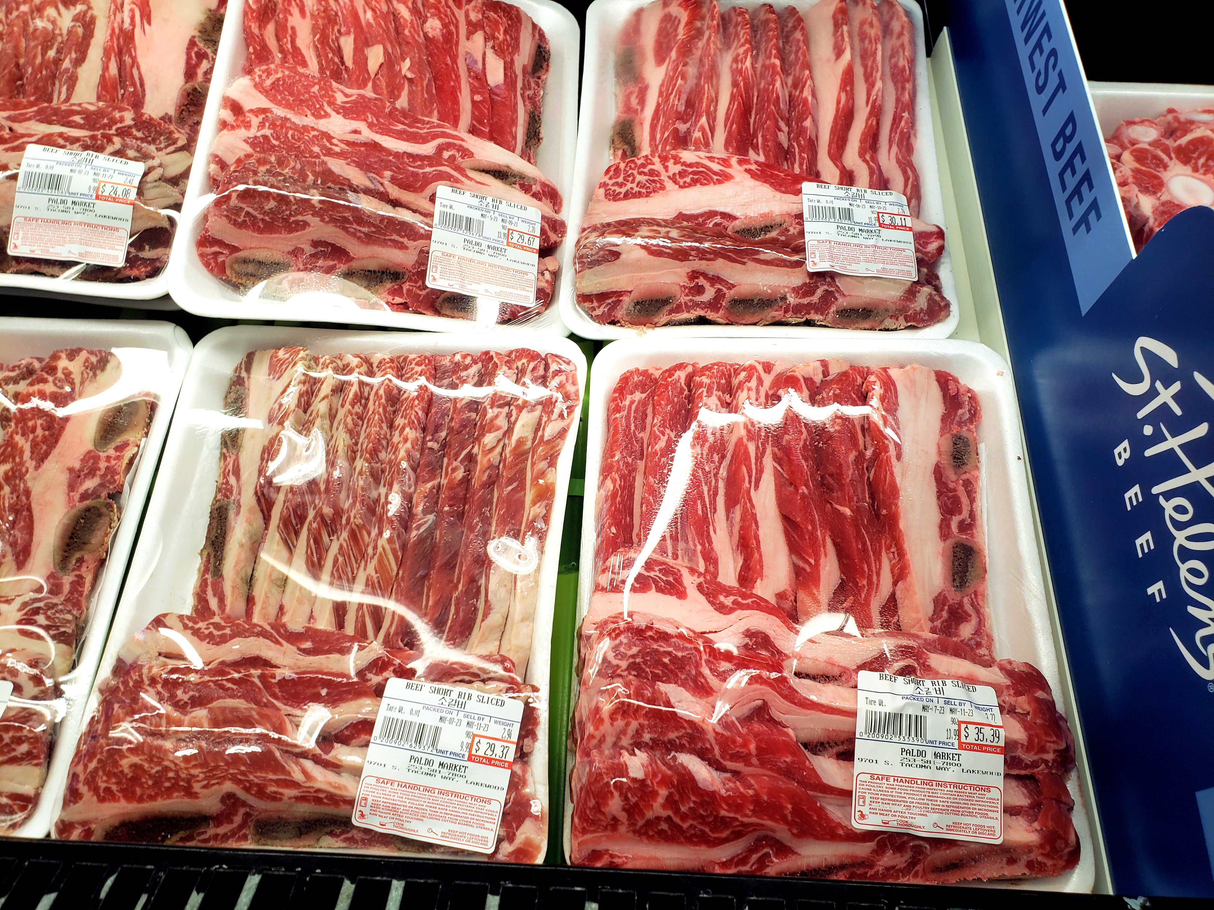 la galbi