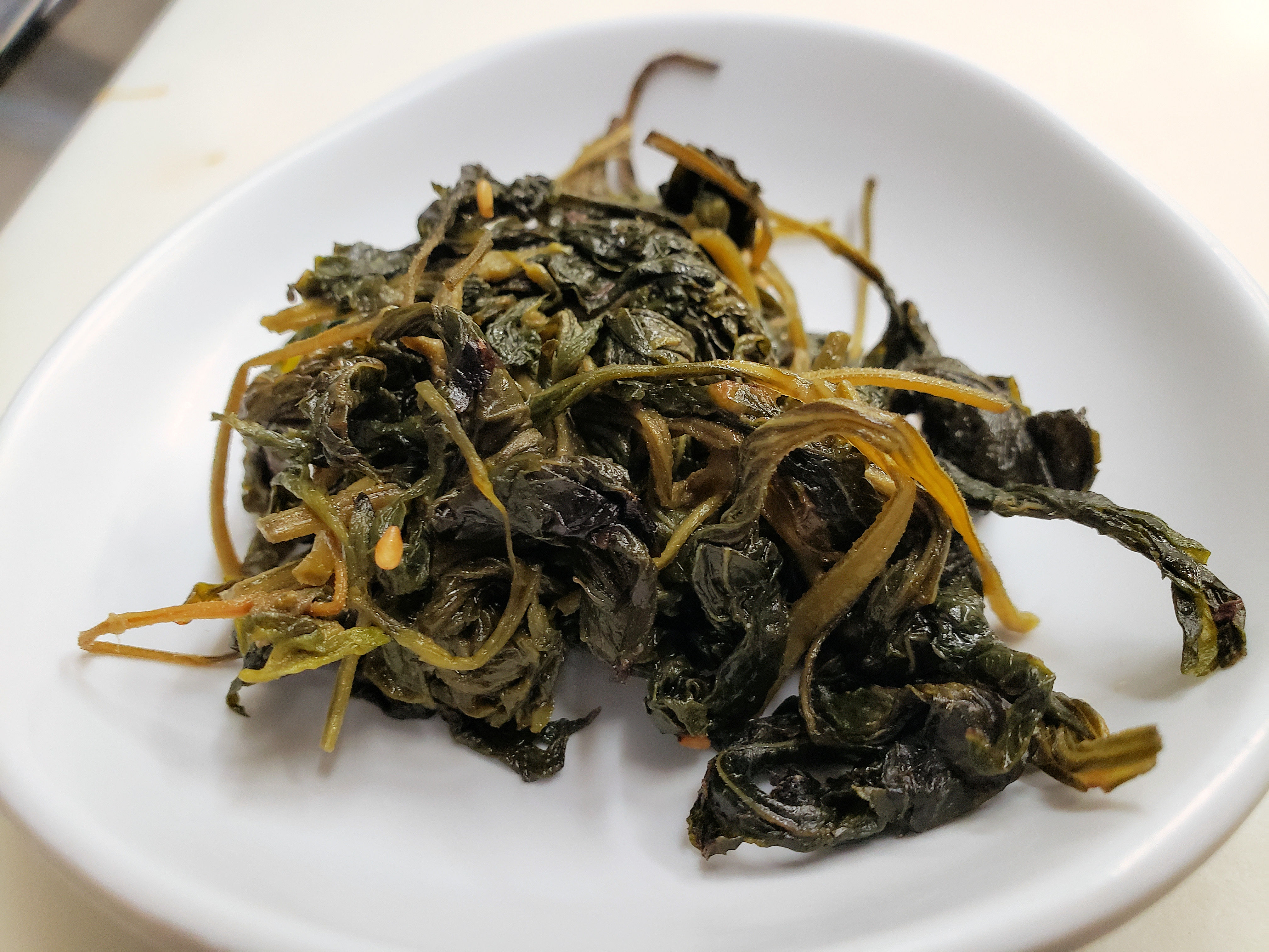 gochunnip-namul