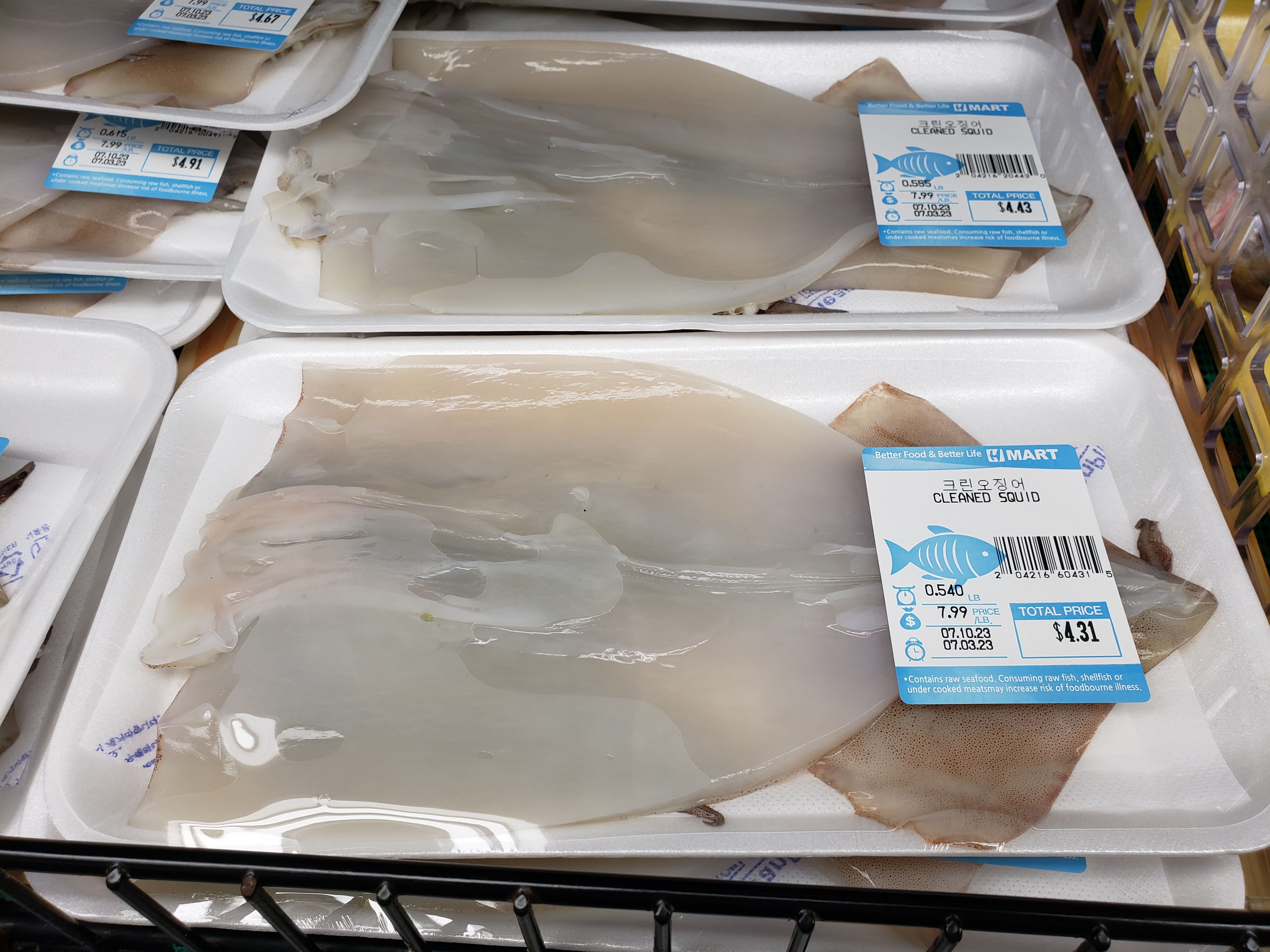 cleaned squid