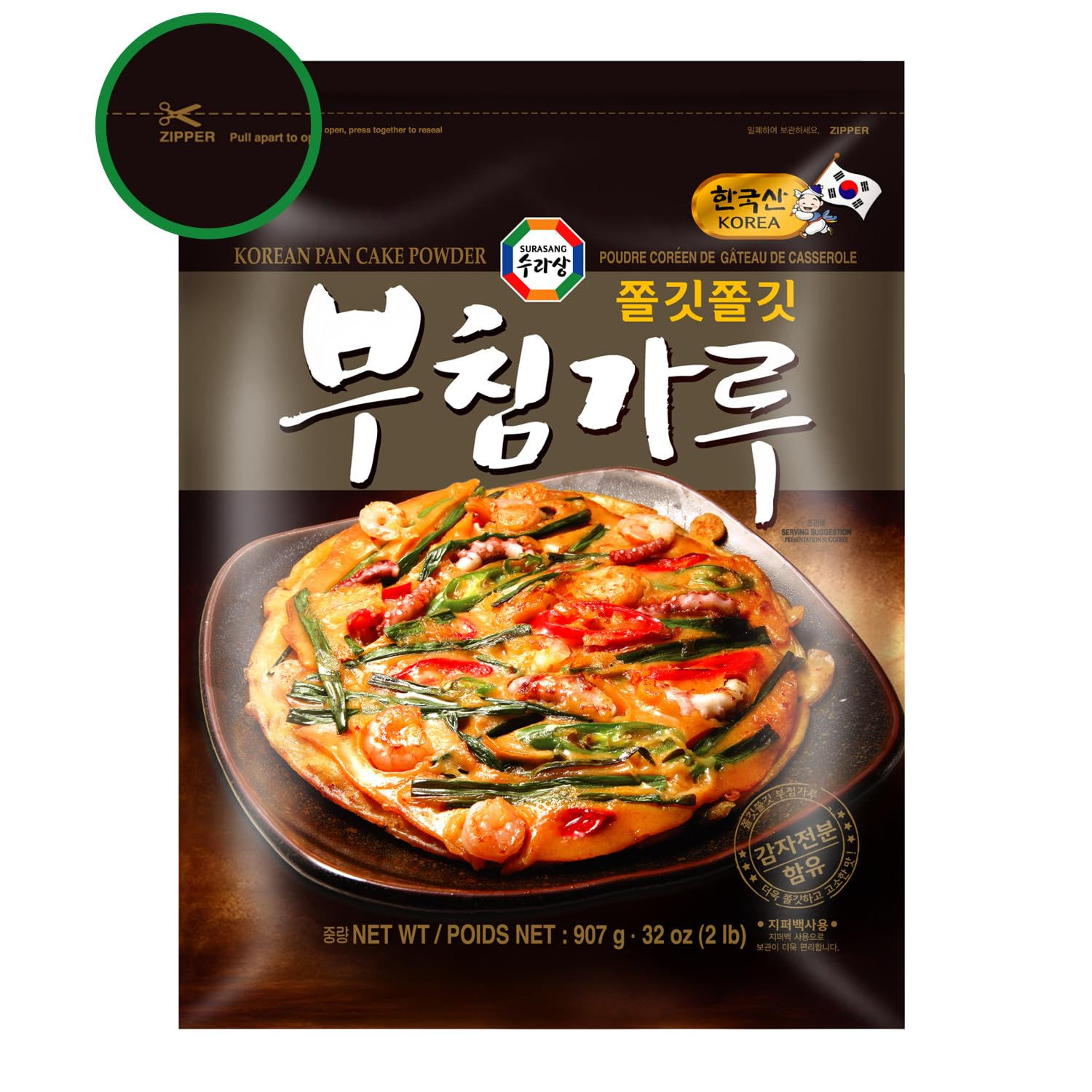 tteok - rice cake