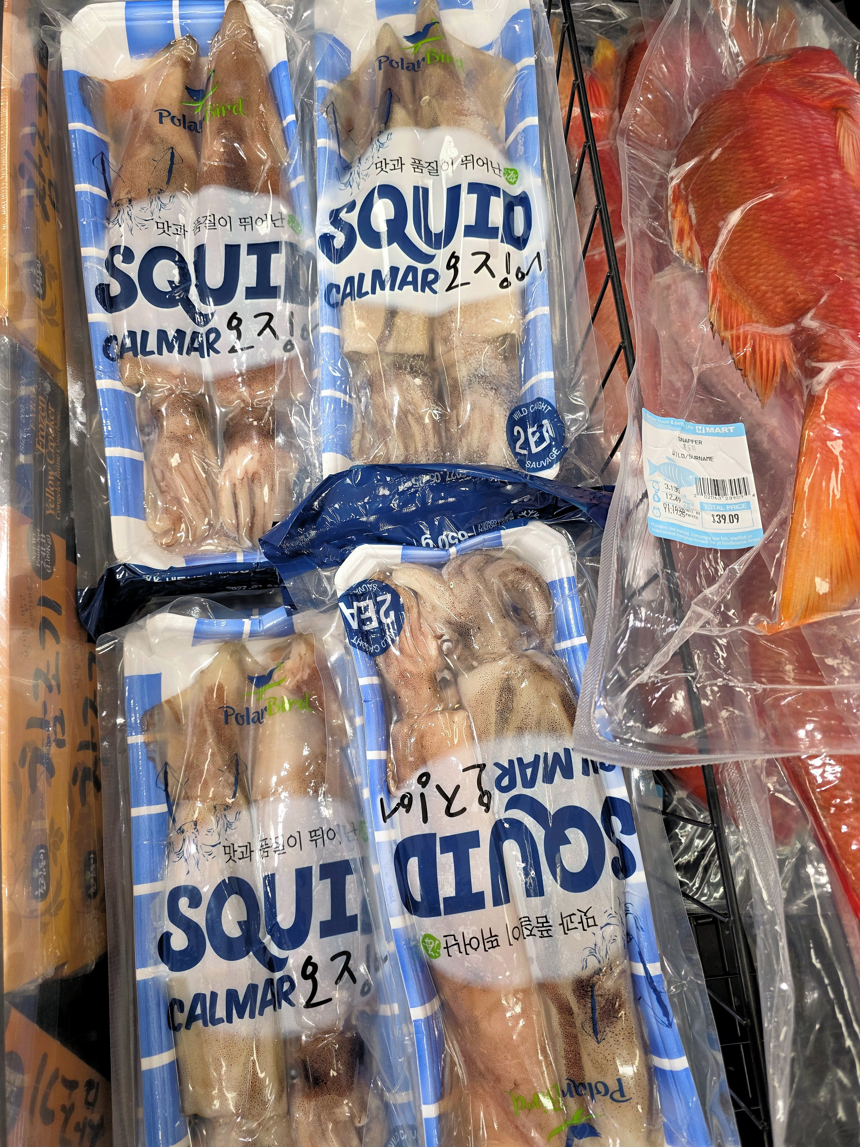 Galbi