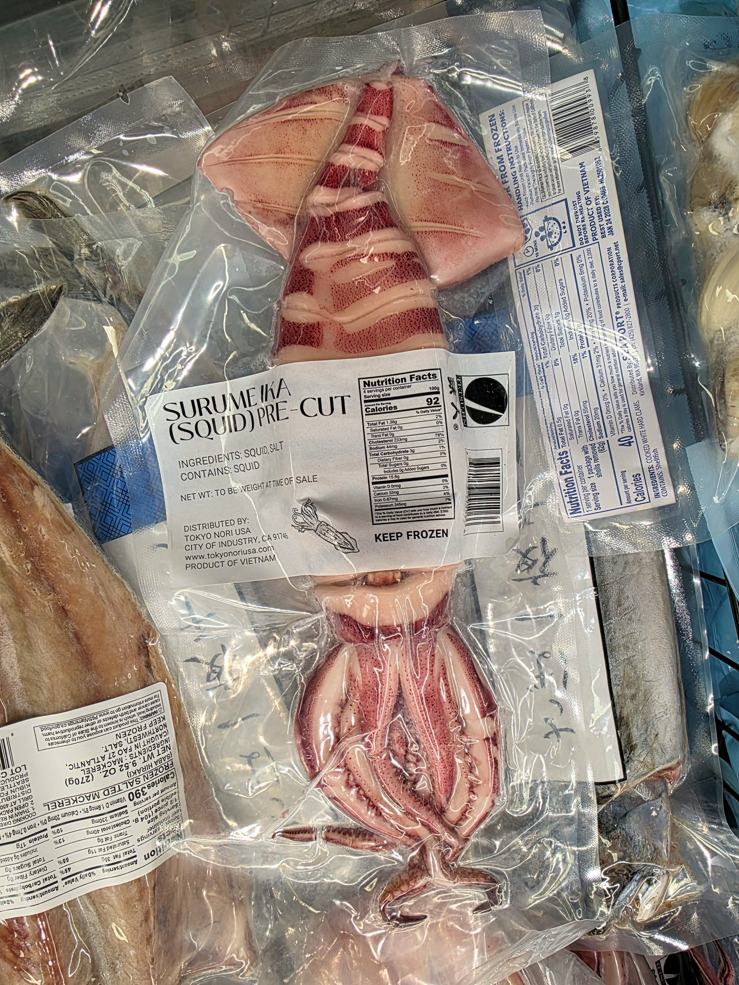 galbi